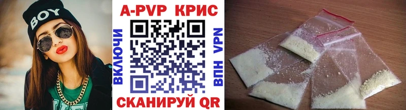 Купить наркотики цена Норильск ГАШ  Амфетамин  КОКАИН  Меф мяу мяу  Псилоцибиновые грибы  Alpha PVP  Канабис 