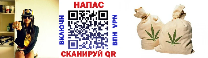 Псилоцибиновые грибы Норильск