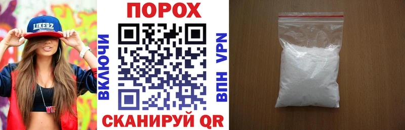 купить наркотик  Норильск  Amphetamine Розовый 