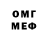 Метадон methadone Lerusya Ag