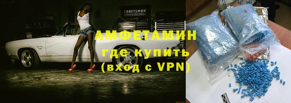 гашишное масло Абдулино