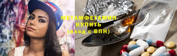 крисы Абинск