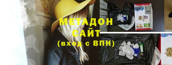 гашишное масло Абдулино