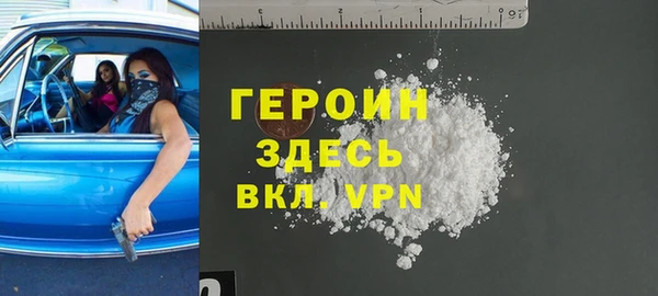 крисы Абинск