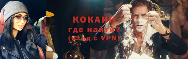 мдма Горнозаводск