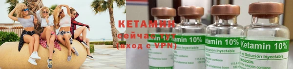 крисы Абинск