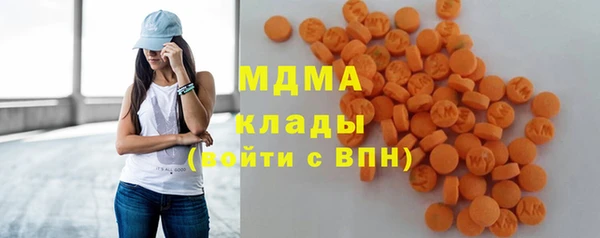 гашишное масло Абдулино