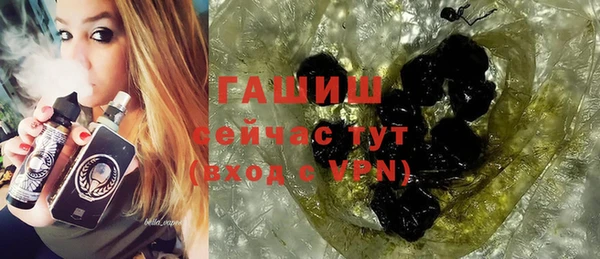 крисы Абинск