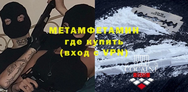 крисы Абинск