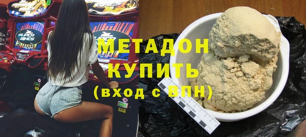 гашишное масло Абдулино