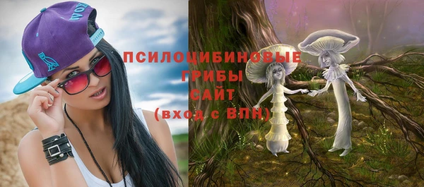 гашишное масло Абдулино