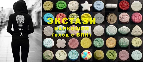 гашишное масло Абдулино