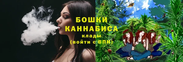 гашишное масло Абдулино