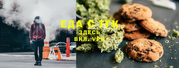 крисы Абинск