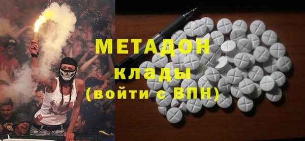 крисы Абинск