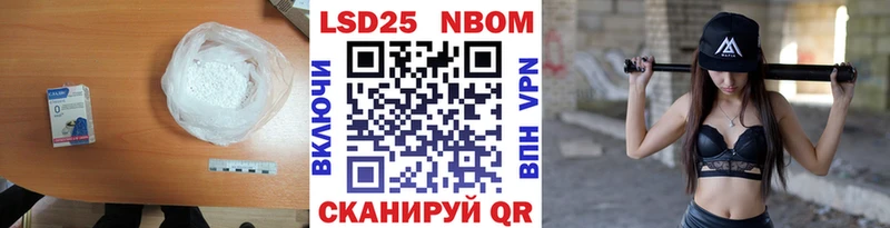 купить закладку  Норильск  ЛСД экстази ecstasy 