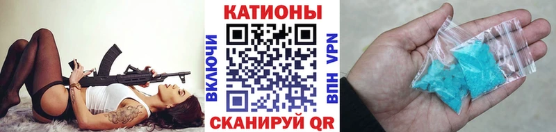 Мефедрон mephedrone цены Норильск