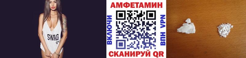 Метамфетамин пудра  Норильск 